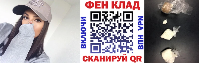 Amphetamine Premium Кохма