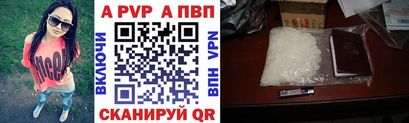 Alfa_PVP СК Кохма