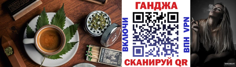 Печенье с ТГК марихуана  Кохма 