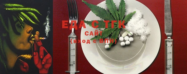 наркотики Кулебаки