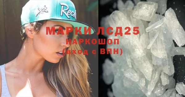 твердый Корсаков