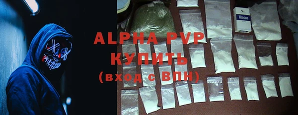 меф VHQ Краснотурьинск