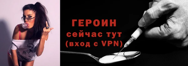 наркотики Кулебаки