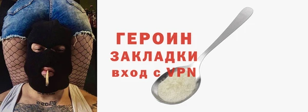 марки lsd Коряжма
