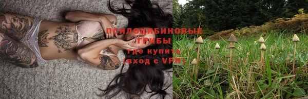 меф VHQ Краснотурьинск