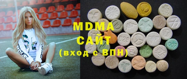 меф VHQ Краснотурьинск