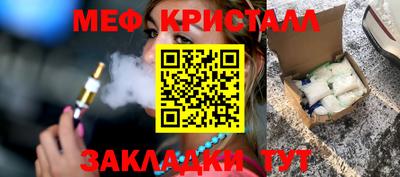 ГАЛЛЮЦИНОГЕННЫЕ ГРИБЫ Гатчина