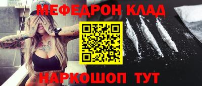 тгк Гай
