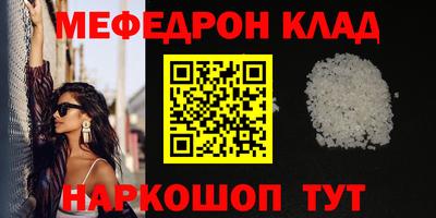 стаф Гагарин
