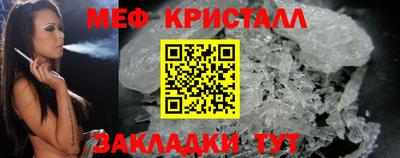 тгк Гай
