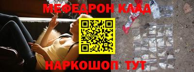 стаф Гагарин