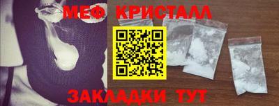 тгк Гай