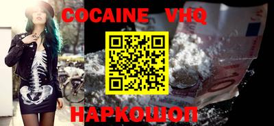ГАЛЛЮЦИНОГЕННЫЕ ГРИБЫ Гатчина