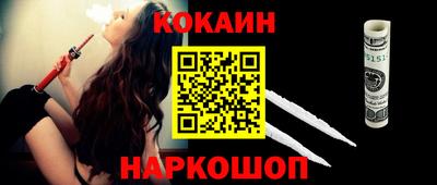 ГАЛЛЮЦИНОГЕННЫЕ ГРИБЫ Гатчина