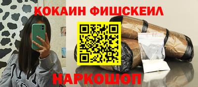 скорость mdpv Ирбит