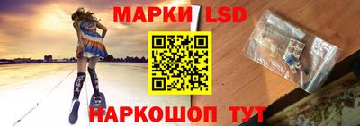 ГАЛЛЮЦИНОГЕННЫЕ ГРИБЫ Гатчина