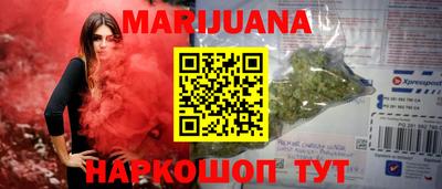 ГАЛЛЮЦИНОГЕННЫЕ ГРИБЫ Гатчина