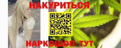 стаф Гагарин