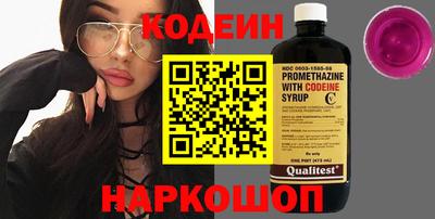 стаф Гагарин