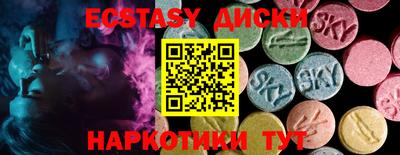 стаф Гагарин