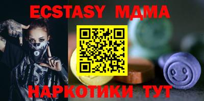 стаф Гагарин