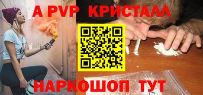 стаф Гагарин