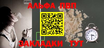 ГАЛЛЮЦИНОГЕННЫЕ ГРИБЫ Гатчина
