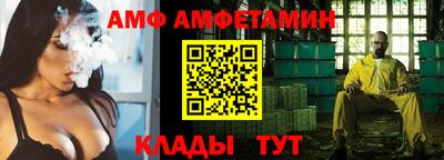 тгк Гай