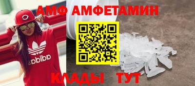 стаф Гагарин