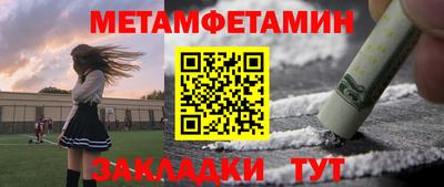 ГАЛЛЮЦИНОГЕННЫЕ ГРИБЫ Гатчина