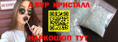 тгк Гай