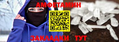 ГАЛЛЮЦИНОГЕННЫЕ ГРИБЫ Гатчина