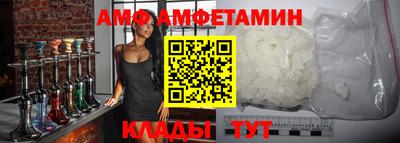 тгк Гай