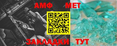 тгк Гай