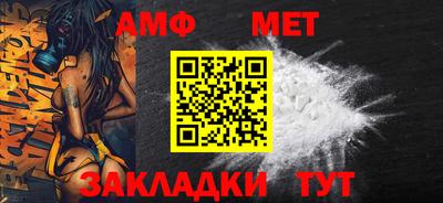 стаф Гагарин