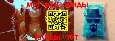 тгк Гай