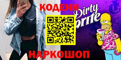 стаф Гагарин