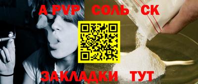 ГАЛЛЮЦИНОГЕННЫЕ ГРИБЫ Гатчина