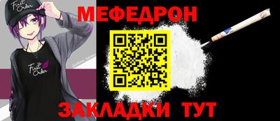 тгк Гай