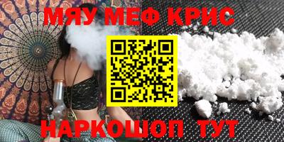стаф Гагарин