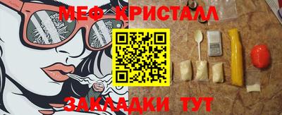 ГАЛЛЮЦИНОГЕННЫЕ ГРИБЫ Гатчина