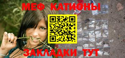 ГАЛЛЮЦИНОГЕННЫЕ ГРИБЫ Гатчина