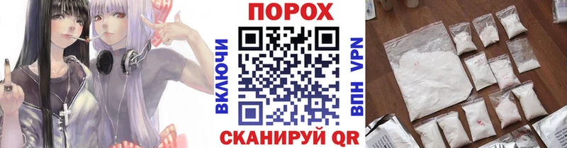 Метамфетамин кристалл  мориарти официальный сайт  Кохма 