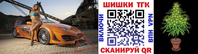 Бошки марихуана Amnesia  магазин  наркотиков  hydra ссылки  Кохма 